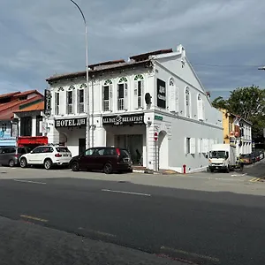  Hotel Jjh - Newly Opened Near Bugis Singapore
